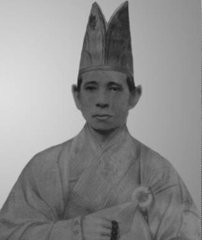 Hòa thượng Thích Giác Tiên (1880 - 1936)